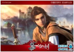 吃鸡李逍遥爆料视频,揭秘游戏幕后故事与精彩瞬间